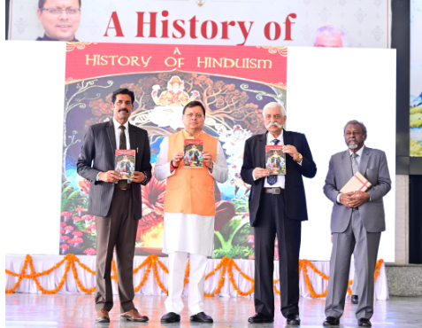 मुख्यमंत्री श्री पुष्कर सिंह धामी ने टोंस ब्रिज स्कूल, देहरादून में मेजर जनरल जी.डी. बख्शी (से.नि.) द्वारा लिखित पुस्तक । ीपेजवतल व िभ्पदकनपेउ का विमोचन किया।